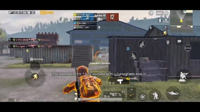Vivo Y31 PUBG Graphics Test смотреть онлайн