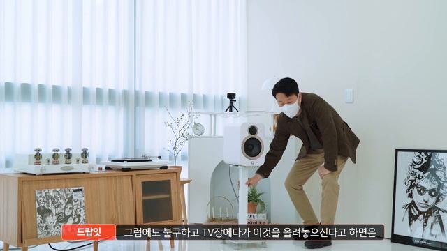 두런두런_리뷰. Q Acustics 3030i Speakers. смотреть онлайн