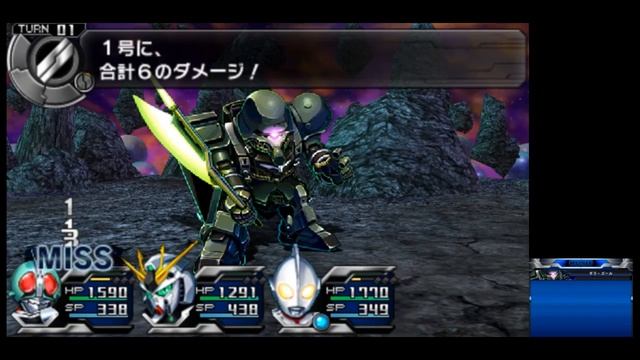 Lost Heroes 2 - Gameplay [Test] [Citra] [Prologue] смотреть онлайн