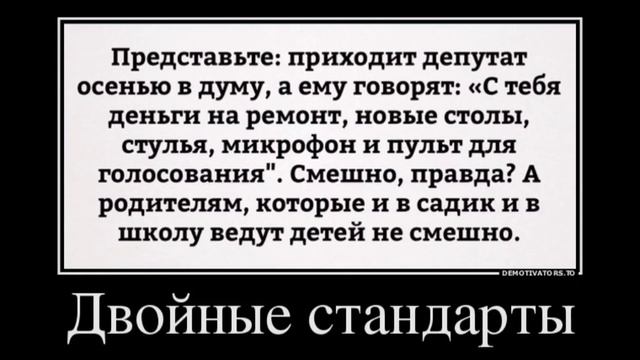 #приколы #мемы #тикток #тренды смотреть онлайн