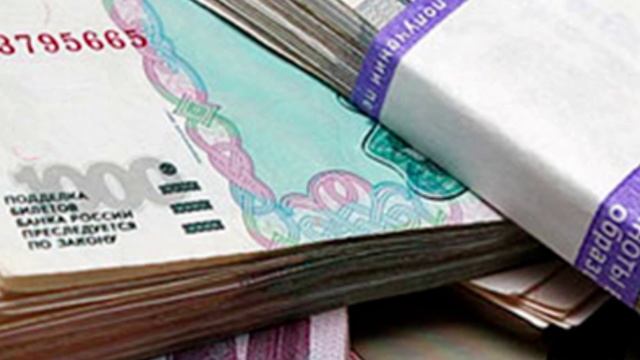 Что такое деньги.mp4 смотреть онлайн