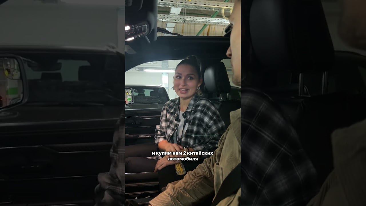 Когда предложили купить КИТАЙЦА… #автоюмор #авто #юмор смотреть онлайн