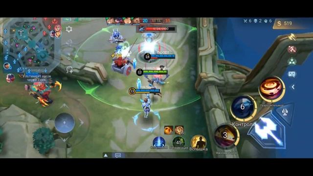 ??Почему так поздно узнал что... | Вейл не гайд MLBB - Mobile Legends смотреть онлайн