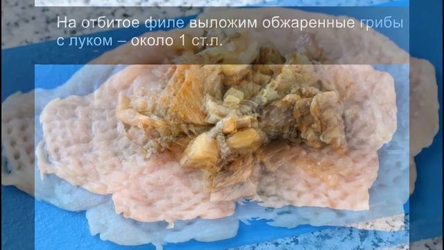 Домашние кулинарные секреты