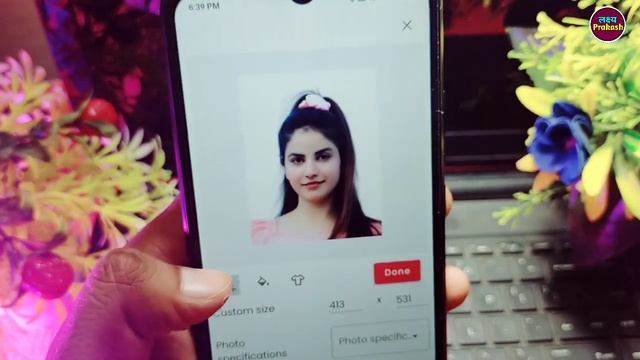 Mobile Se Passport Size Photo Kaise Banaye !! Passport Size Photo In Mobile