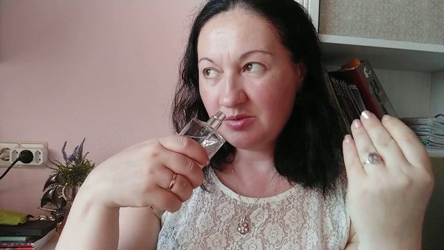 НЕЖНОСТЬ во флаконе. Фрезия, пион, мята??? смотреть онлайн