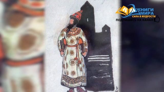 Николай Рерих Топ 101 Лучших Цитат и Картин! l Вся Мудрость Гималайских Гор в Одном Видео! смотреть онлайн