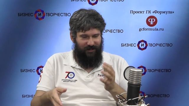 Бизнес и творчество. Бизнес-холдинг и кинематограф смотреть онлайн