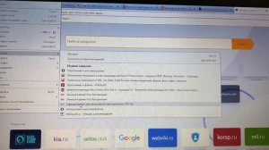 Обновление прошивки ГУ для KIA Seltos (Updating the firmware of the CarPlay for Kia Seltos)