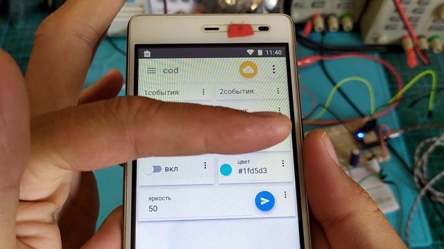 Wemos D1 Mini адресная светодиодная подсветка колидора смотреть онлайн