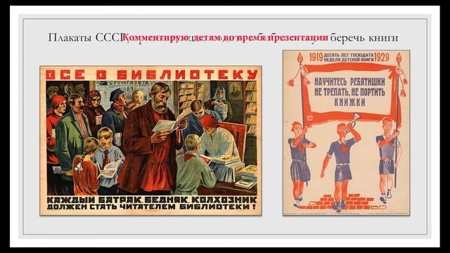 Обращение к коллегам! Флешмоб детского творчества "Вирусу-НЕТ!" смотреть онлайн