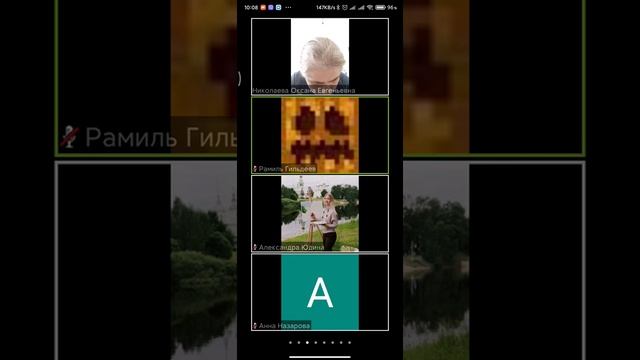 6ти угольная призма смотреть онлайн