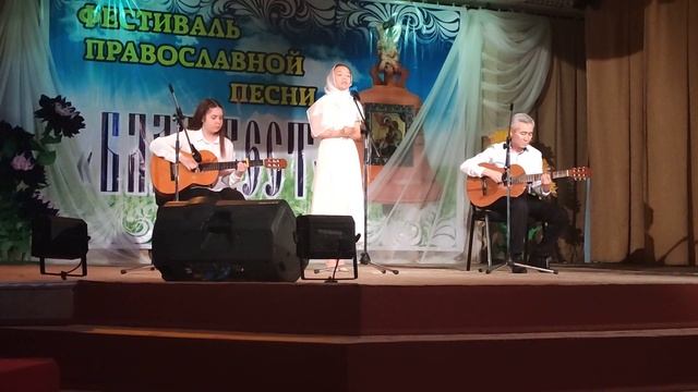 19 ноября 2023 г. смотреть онлайн