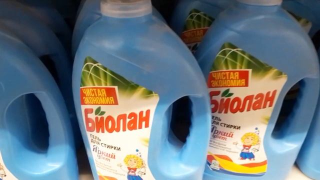 Обзор дешёвого магазина 