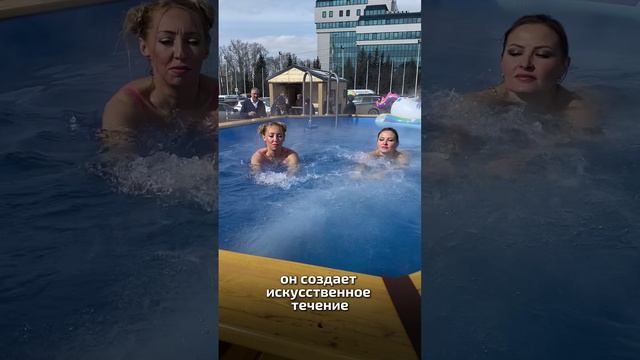 Противоток для бассейнов смотреть онлайн