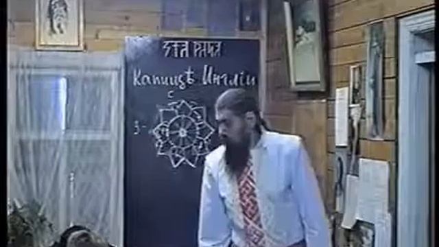 ※2 курс ※Древняя Вера ПервоПредков - урок 7 - УСТРОЙСТВО КАПИЩА ※Видео №173 смотреть онлайн