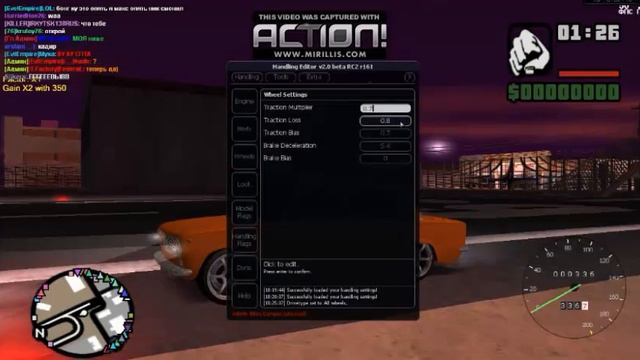 Как настроить тачку на дрифт в мта ? смотреть онлайн