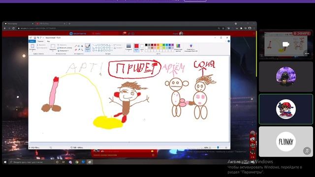 оцените этот нереальный рисунок карандашом смотреть онлайн