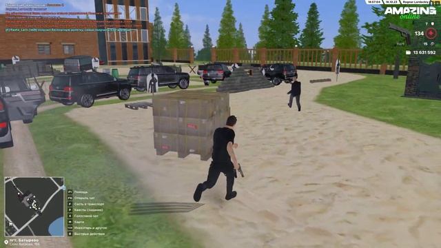 БРИГАДА ДОИГРАЛАСЬ! 90-е ЗАКОНЧИЛИСЬ! ЖЕСТЬ! GTA CRMP смотреть онлайн