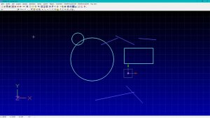 Экспресс курс ГеММа-3D  Урок 3  Интерфейс системы  ч2