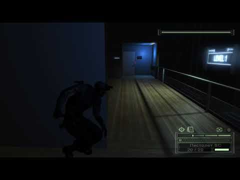 Tom Clancy’s Splinter Cell: Chaos Theory | #5 смотреть онлайн
