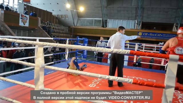 Финал Кубка Украины по Муай Тай 2012, Львов.avi смотреть онлайн