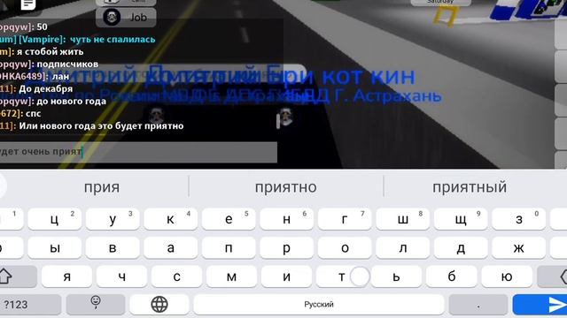 1 видео надеюсь понравится / патруль ДПС ГИБДД Г Астрахань смотреть онлайн