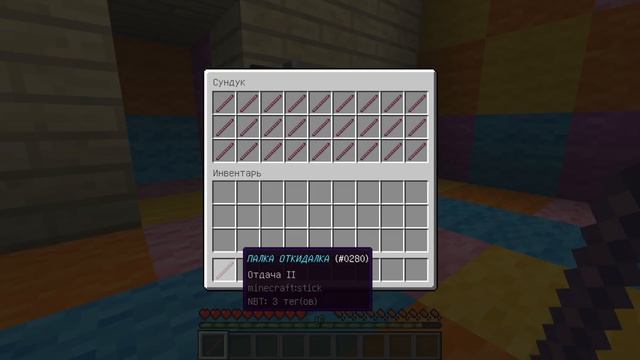 ПОПРОБУЙ СПРЯТАТЬСЯ ОТ МЕНЯ в МАЙНКРАФТ ! смотреть онлайн