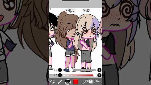 мое отношение к персонажам ,идея сворована у Кати ?