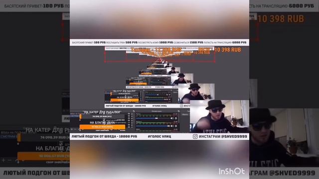 Швед 02.06. 🔥 500 вопросов к дяде Славе смотреть онлайн