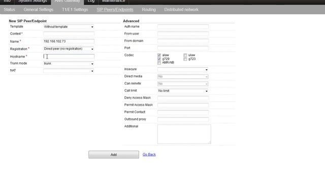 Alvis-Gw-2E1 Web-интерфейс