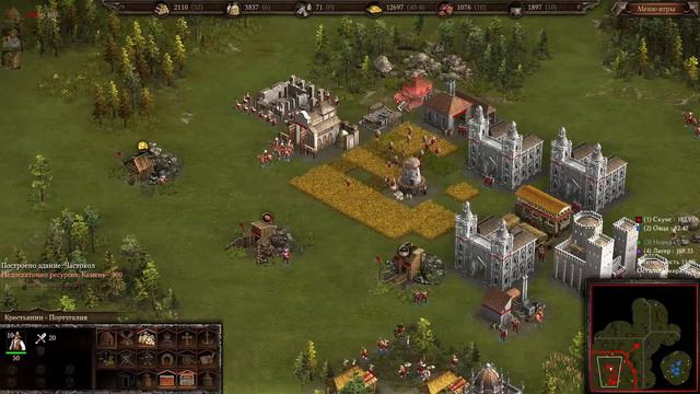 Cossacks 3 - quick rating games смотреть онлайн