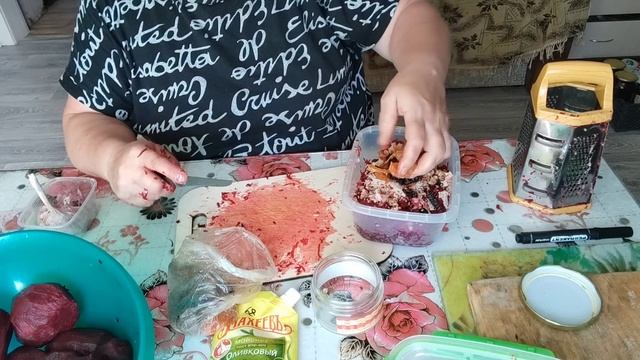 Ремонтный Разбор