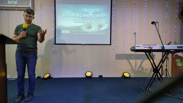 Научите жить... смотреть онлайн