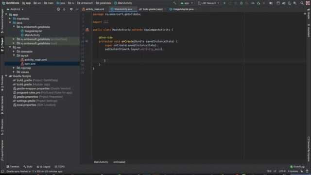 Get all data from Firebase Storage in Java | Android Studio смотреть онлайн