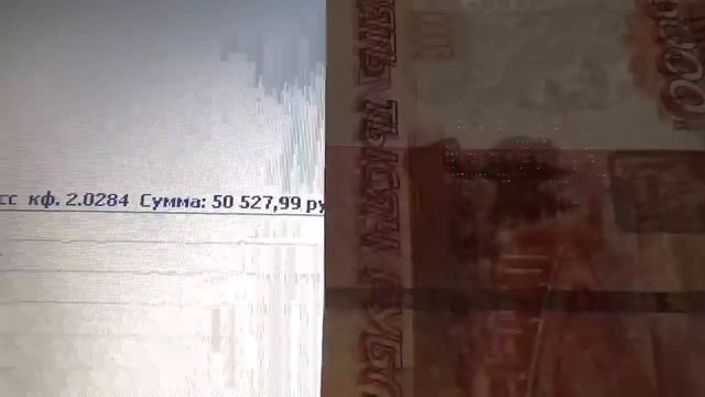 Стратегия ставок до миллиона за неделю на хоккей часть2 смотреть онлайн
