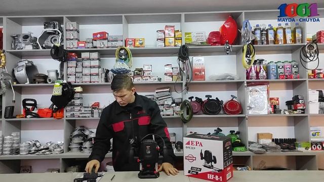 E'tiboringizga EPA tomonidan ishlab chiqarilgan Frezer apparati haqida ma'lumotni havola etamiz смотреть онлайн