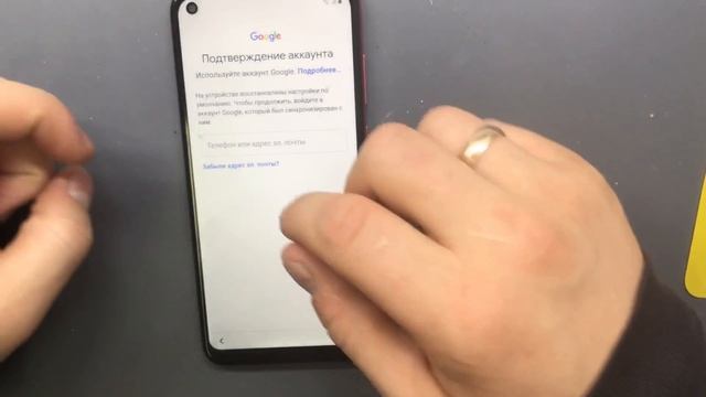 Samsung A11 - Сброс пароля и аккаунта Google (FRP). смотреть онлайн