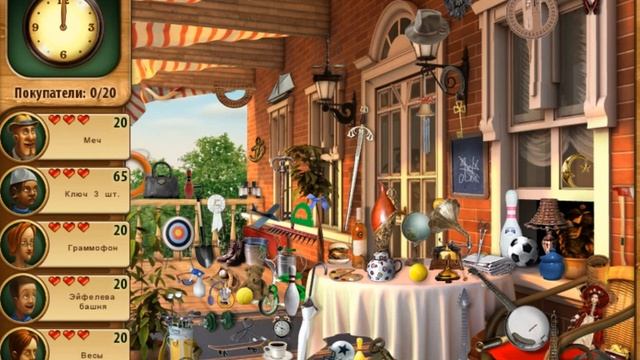 Дивный сад #5 смотреть онлайн