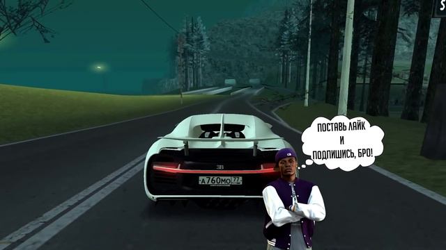 MTA [CCDPLANET] - КАК ЗАРАБОТАТЬ ЗА 5 МИНУТ ДО 15.000.000! СЕКРЕТ ЛЕГКИХ ДЕНЕГ НА CCDPLANET!