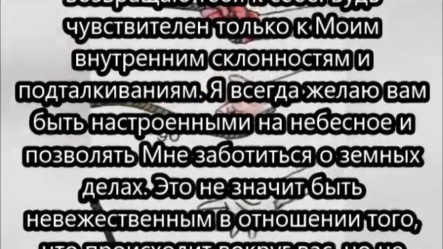 Начните иметь здоровую отстраненность смотреть онлайн