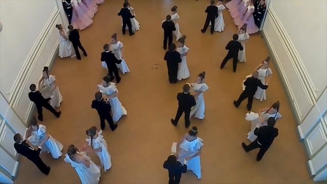 вальс 5б класс смотреть онлайн