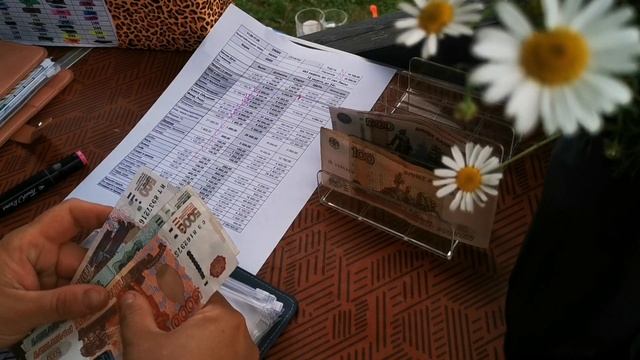 Система конвертов/Семейный бюджет/Денежные конверты #бюджет #денежныеконверты #cashenvelopes #дача