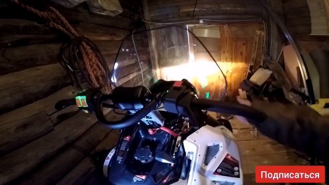 STELS ВИТЯЗЬ после сервиса. смотреть онлайн