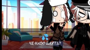 Рейх и СССР в одной комнате на 24 часа //челендж// //пробник//