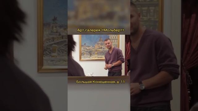 Как экономить в Питере❓Смотри и учись? смотреть онлайн