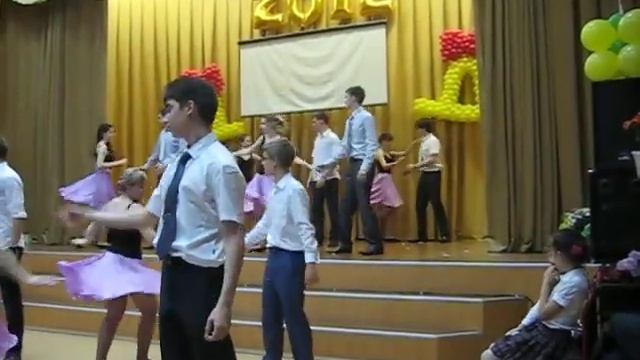 кусок вальса смотреть онлайн