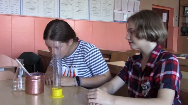 8 класс лабораторная 1 смотреть онлайн