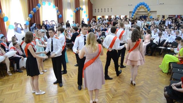 Последний звонок 9 кадетский класс школа №878 смотреть онлайн