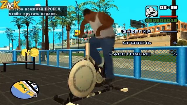 Сколько нужно заниматься чтобы стать ХУДЫМ в GTA: San Andreas ?! смотреть онлайн